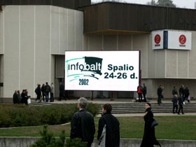 mall screen