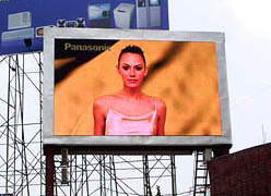 advertising display