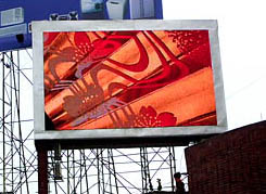 advertising display