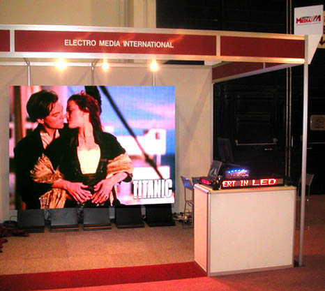 indoor screen