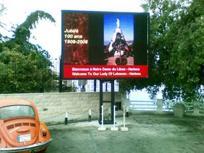 led screen