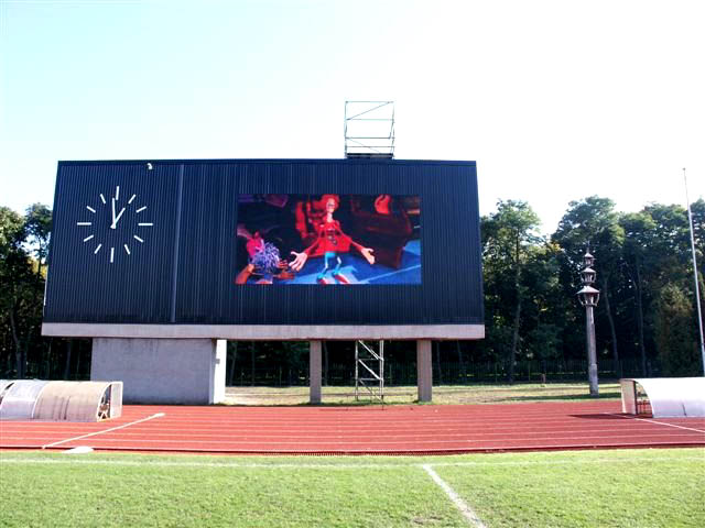 stadium displays