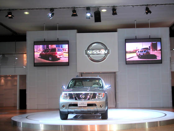indoor screen