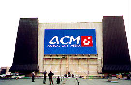 led screen