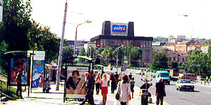 outdoor screen