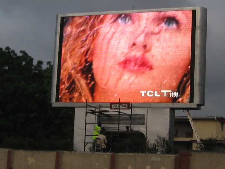 large display