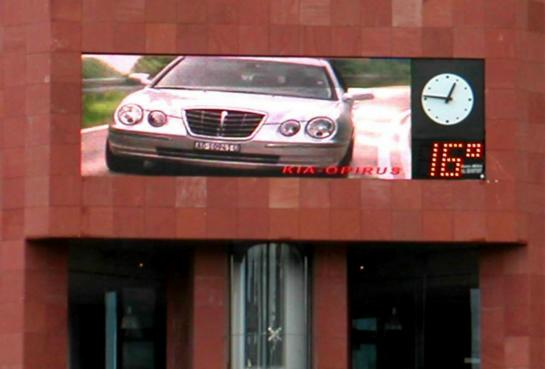 LED screens
