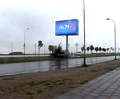 outdoor animated screen