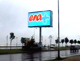 outdoor animated screen
