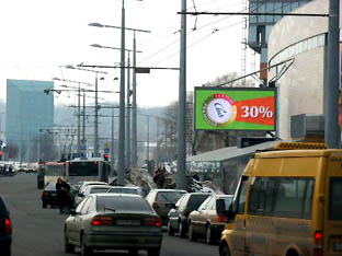 lithuania led screen