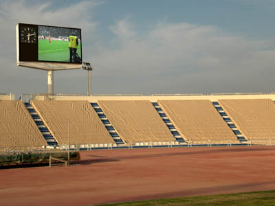 outdoor video scoreboard