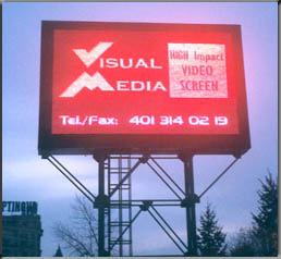 outdoor screen